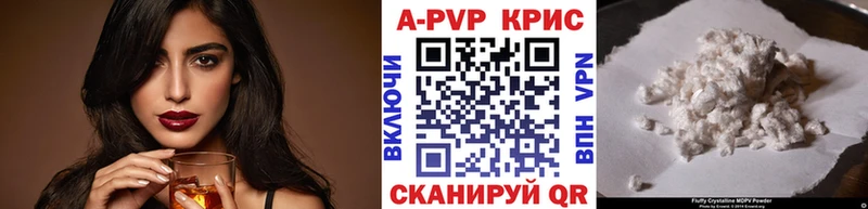 Наркошоп купить Кетамин  КОКАИН  Alpha PVP  Конопля  Меф  ГАШ  Ярцево
