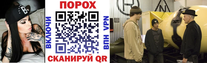 Купить  Ярцево  Амфетамин Розовый 