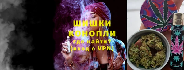 метадон Медвежьегорск