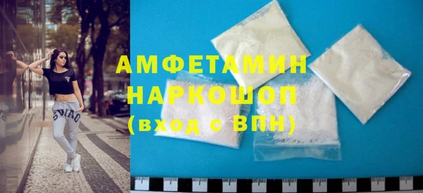apvp Медногорск