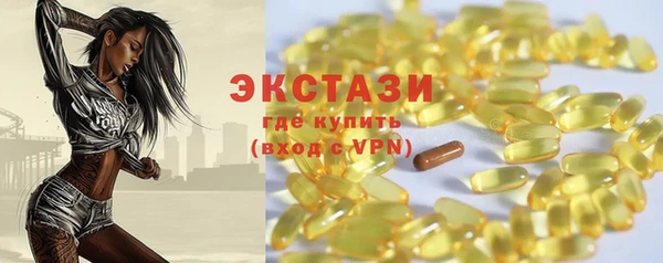 амфетамин Мегион