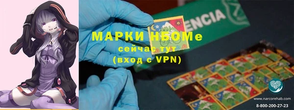 метадон Медвежьегорск