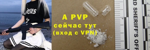 метадон Медвежьегорск