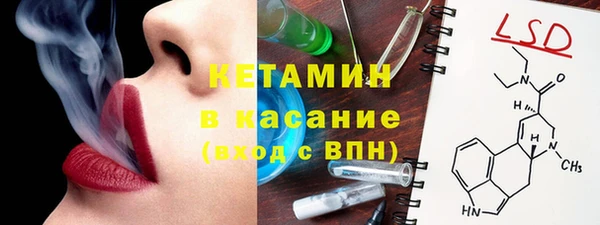 метадон Медвежьегорск