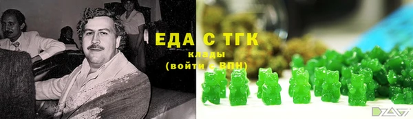 метадон Медвежьегорск