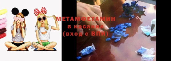 apvp Медногорск