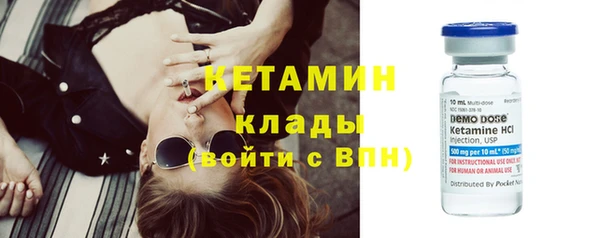 метадон Медвежьегорск