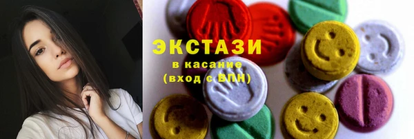метадон Медвежьегорск