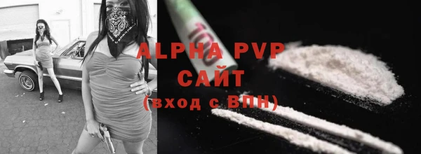 амфетамин Мегион