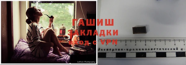 амфетамин Мегион