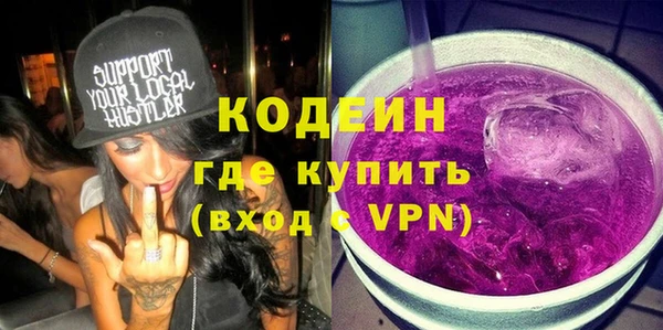 метадон Медвежьегорск