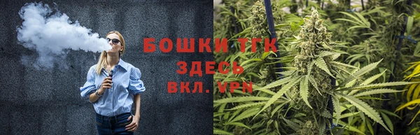 амфетамин Мегион