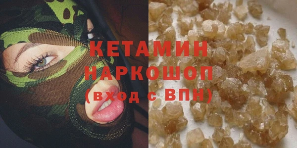 метадон Медвежьегорск