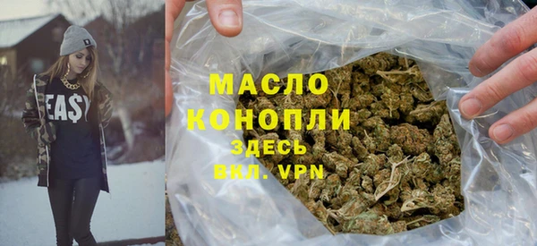 apvp Медногорск