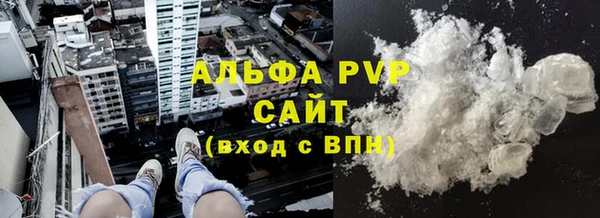 метадон Медвежьегорск