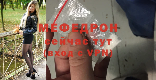 apvp Медногорск