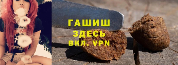 амфетамин Мегион