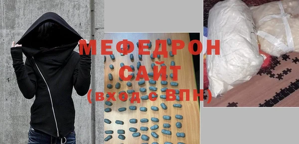 метадон Медвежьегорск