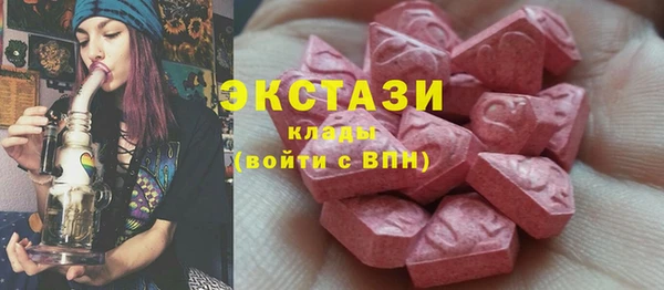 метадон Медвежьегорск