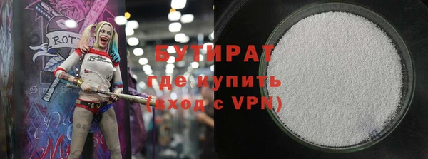 apvp Медногорск