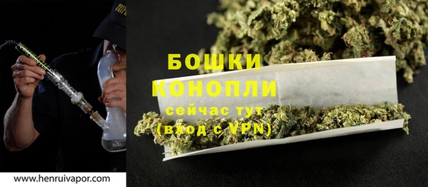 амфетамин Мегион