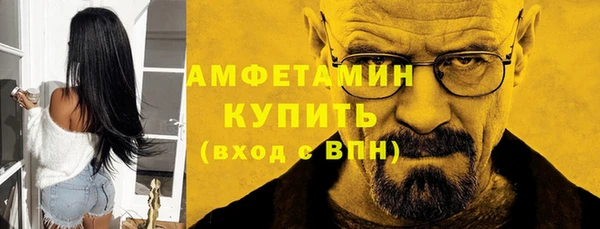 apvp Медногорск