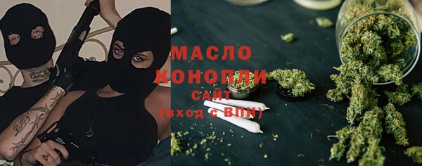 метадон Медвежьегорск