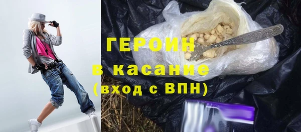 амфетамин Мегион