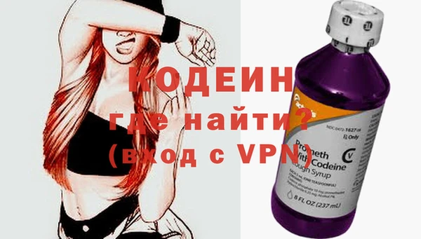 амфетамин Мегион