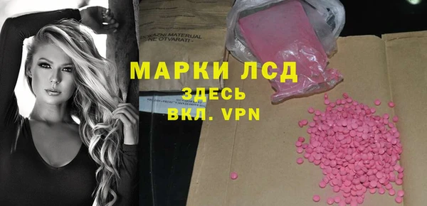 метадон Медвежьегорск