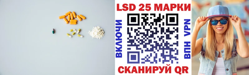 Купить  Ярцево  ЛСД экстази ecstasy 